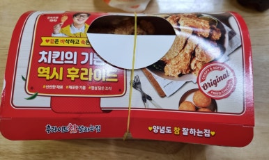 참소아청소년과의원 이미지