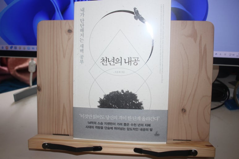 청림광고 이미지