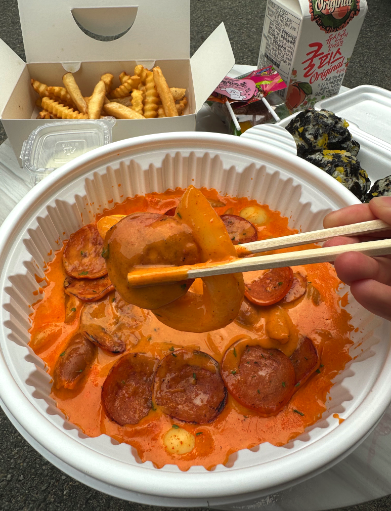 이배달마약삼겹떡볶이청주 이미지