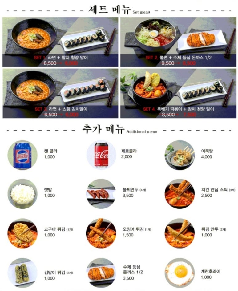 라밥LABAB 이미지