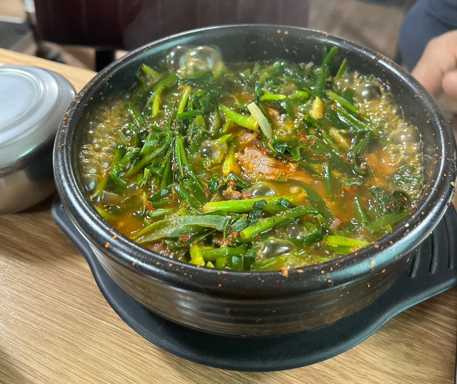 가마솥염소탕 이미지