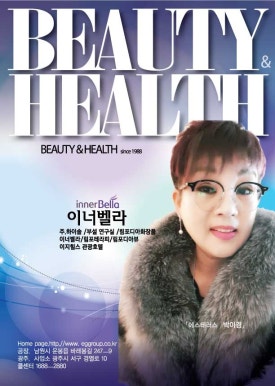 (주)하이솔 이미지