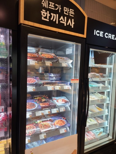 파리바게뜨양주 이미지