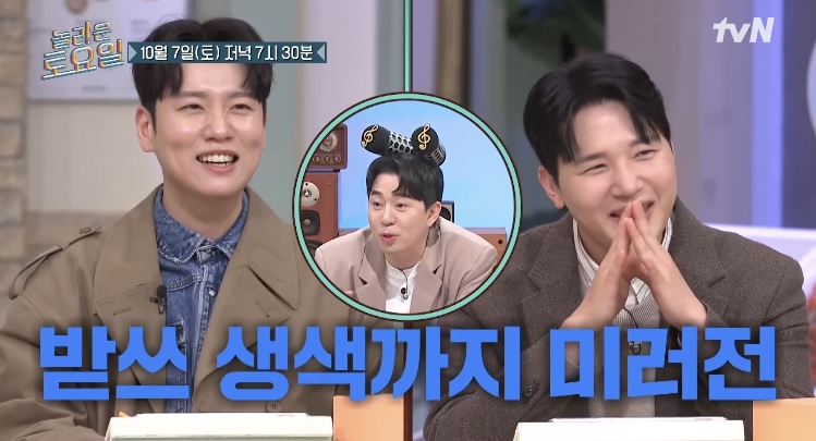 부자가든 이미지