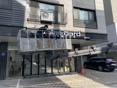 굿틴팅 이미지