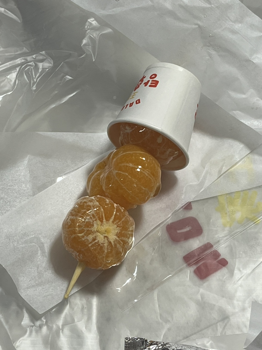 달콤왕가탕후루상주점 이미지