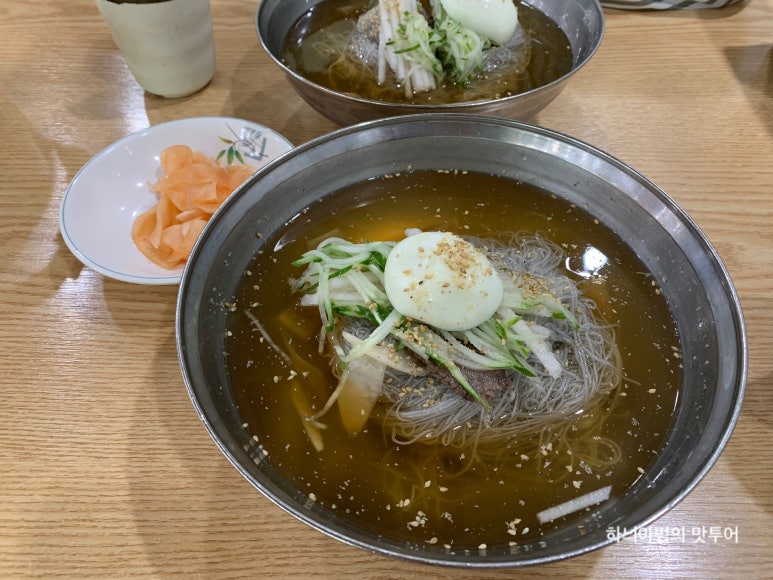 전주함흥냉면 이미지