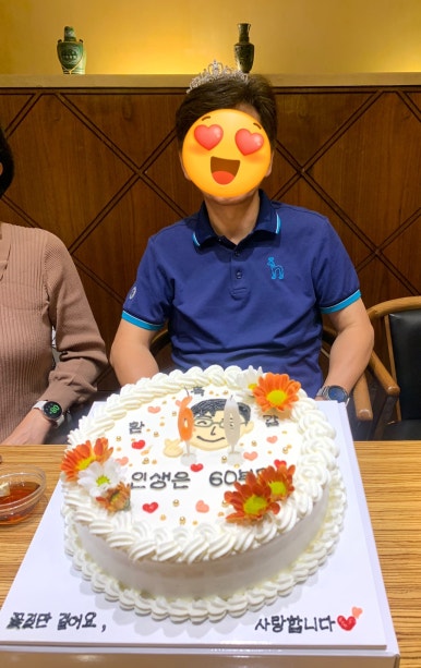 빠또롱베이킹공방 이미지