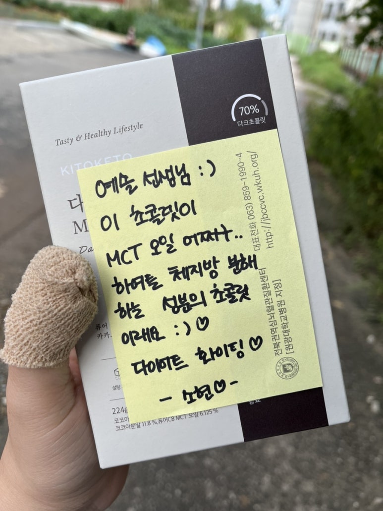 래미옷장 이미지