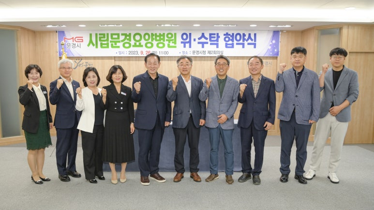 서일한방 이미지
