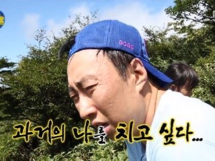 조선부뚜막 안성공도점 이미지