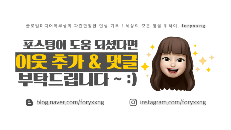 노모어피자숭실대점 이미지