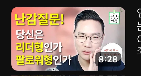 유니재 이미지