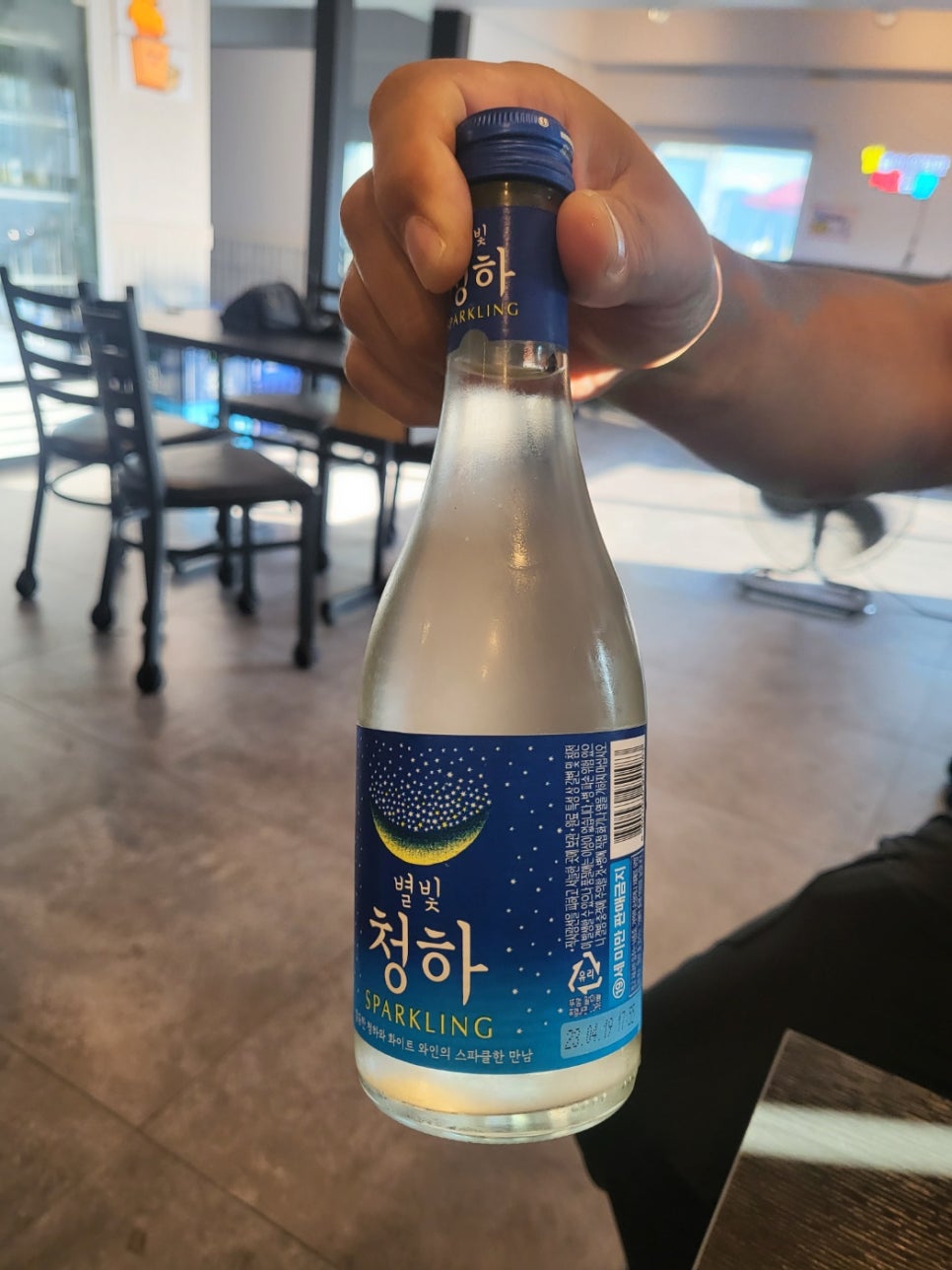 서가마서민통닭 이미지