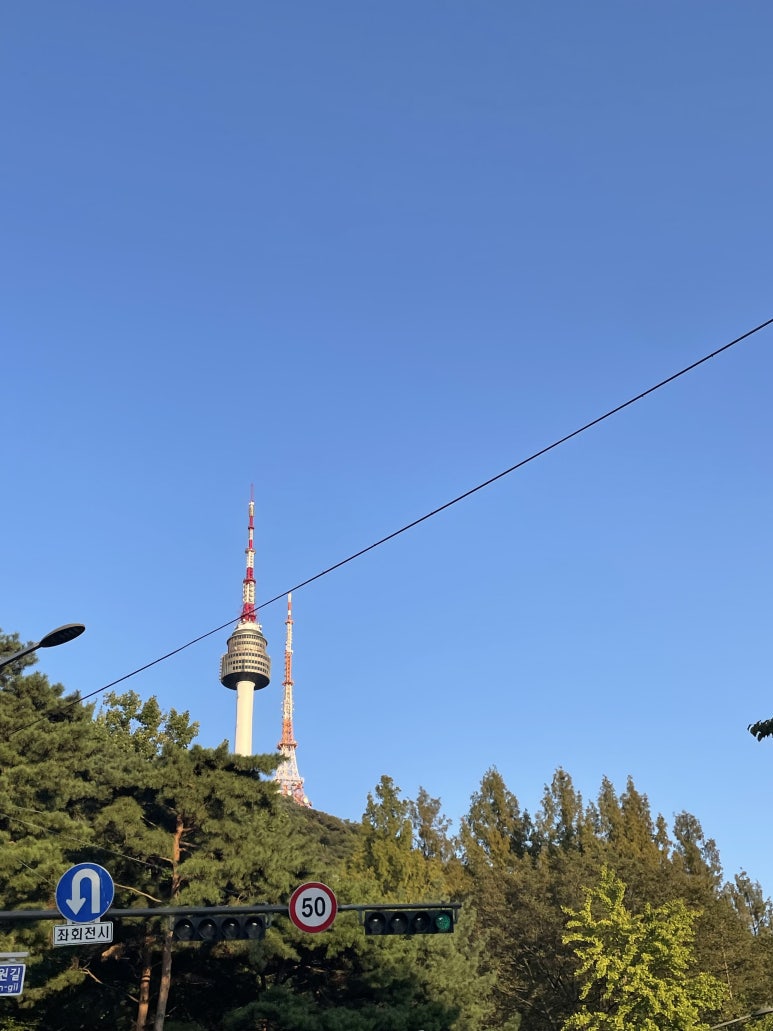 헬리녹스남산 이미지