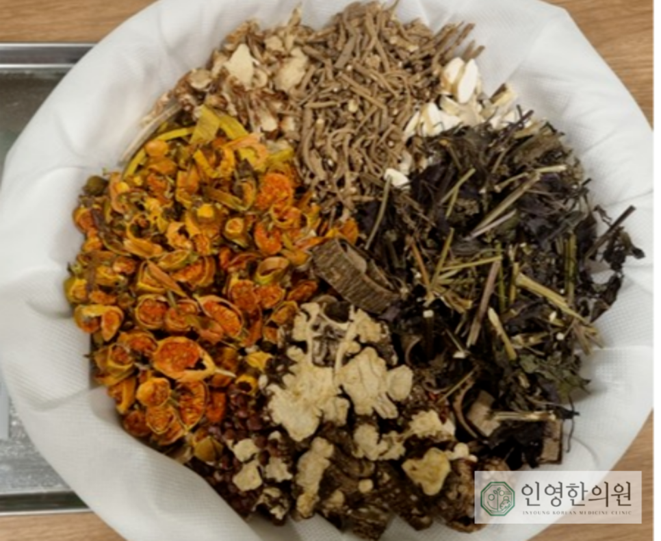 인영한의원 이미지