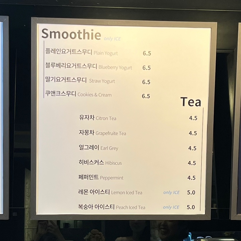 카페스톤브릿지 이미지