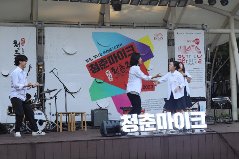 청마상사 이미지