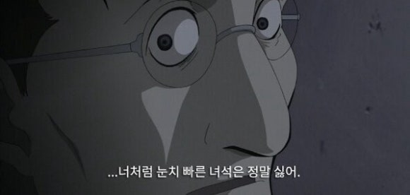 종삼육 이미지
