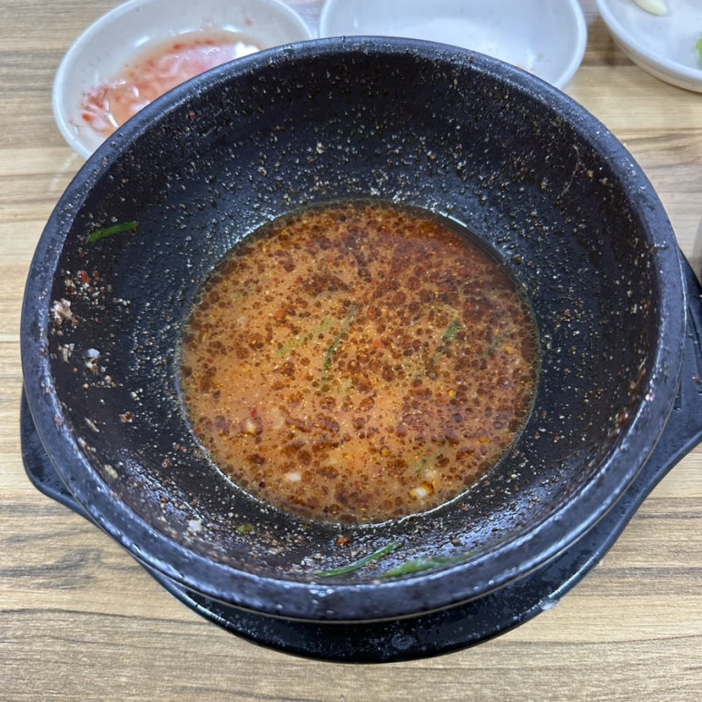 별미순대국밥 이미지