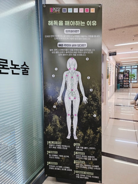 인영인테리어 이미지