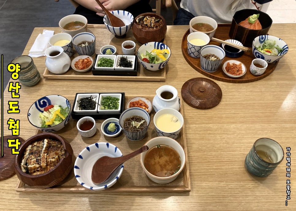 (주) 양산도 이미지