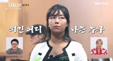 정이의 더큰 청진동해장국 이미지