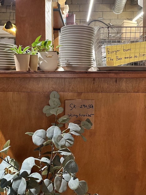 킹브로 이미지