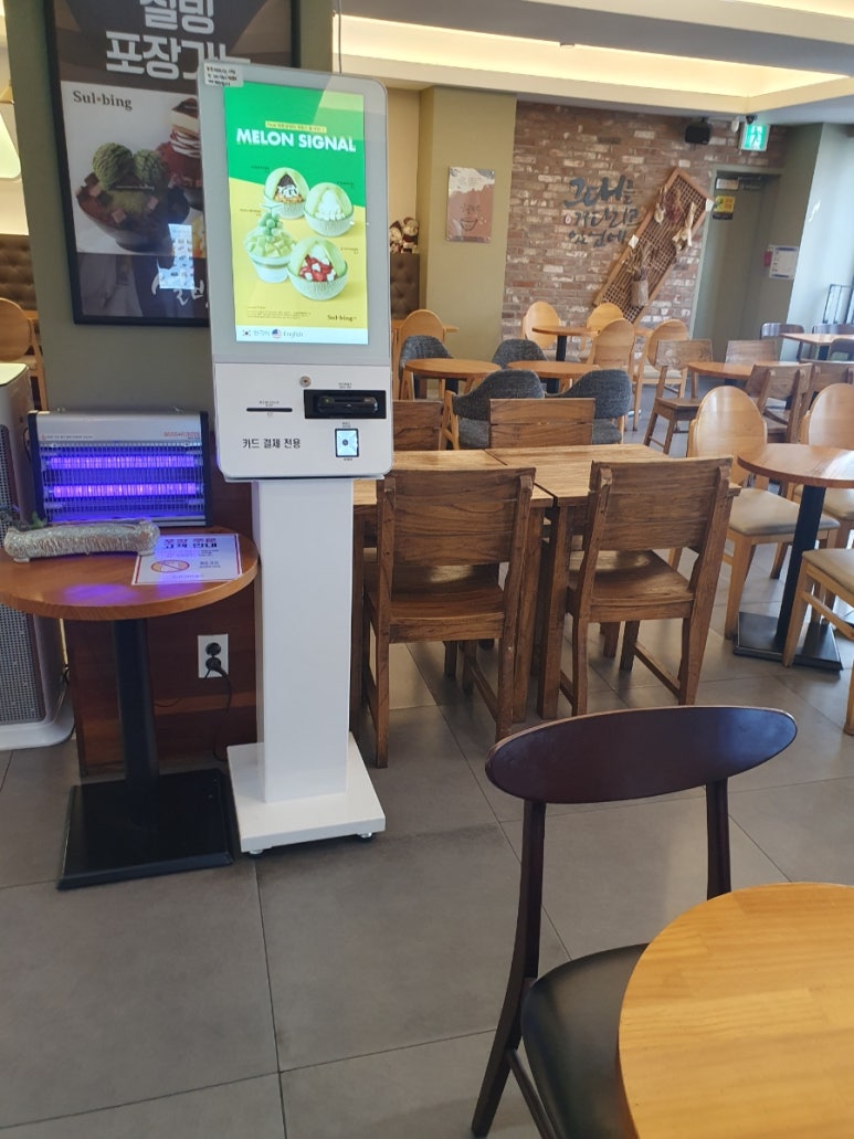 설빙(전남대점) 이미지