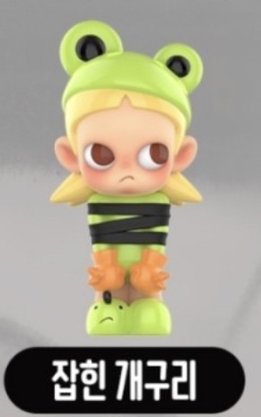 보보 잡화점 이미지