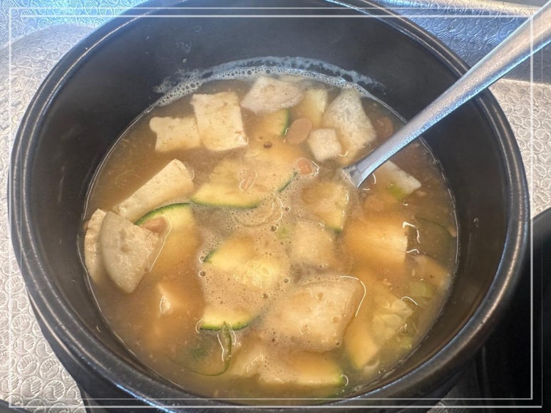 새로이식당 이미지