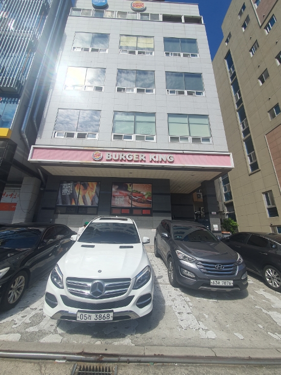 버거킹순천 이미지