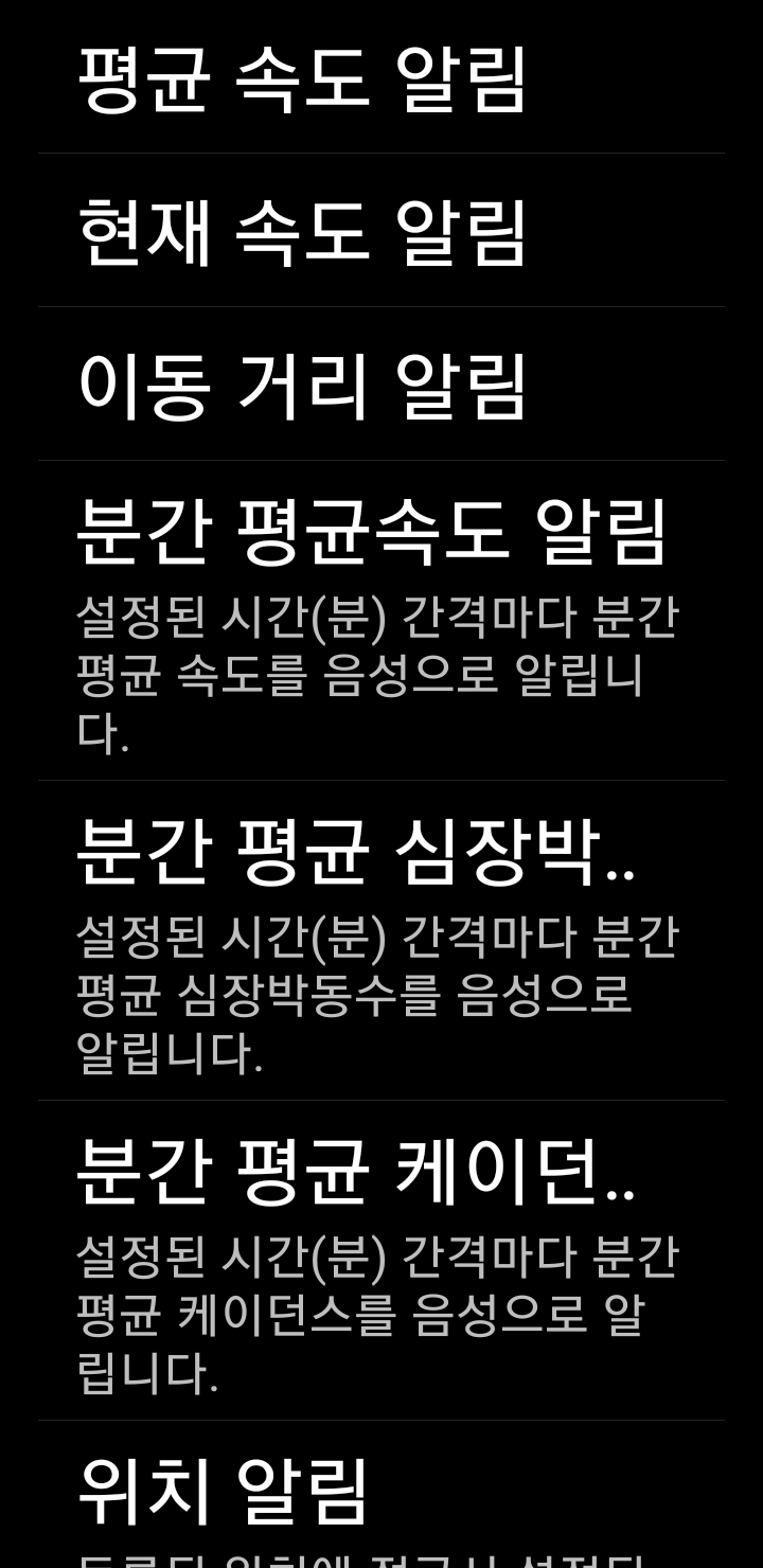 (주)앱소 이미지