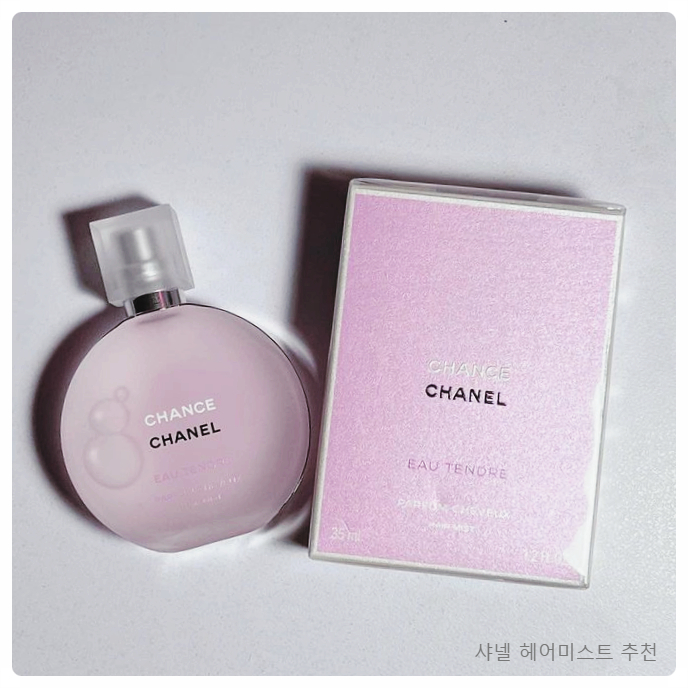모과헤어 이미지