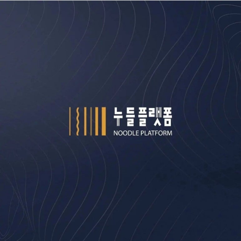 대한토탈공예아카데미 이미지