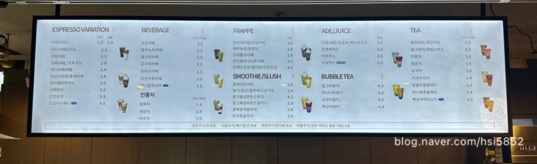 발도스커피 송림점 이미지