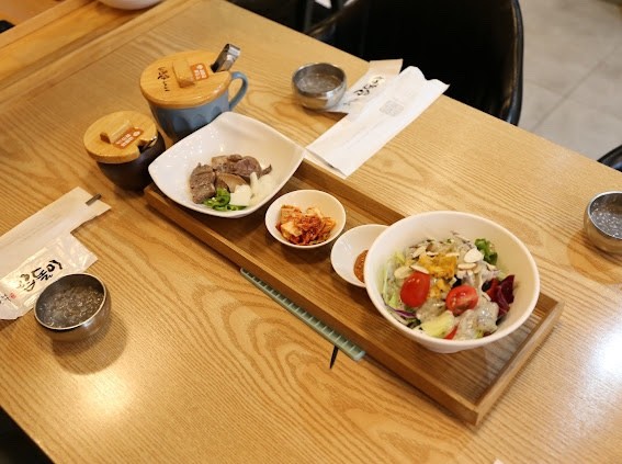 곱돌이 이미지