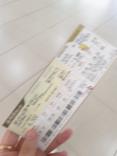 텐퍼센트 롯데캐슬점 이미지