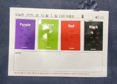 달구벌닷컴 이미지