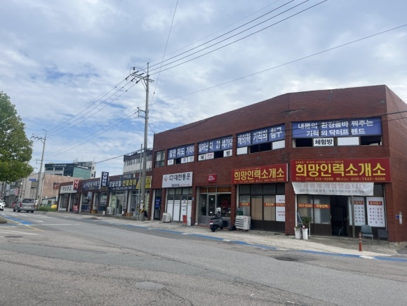 포티포티투 이미지