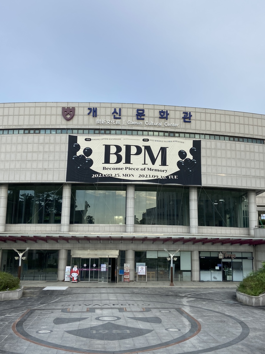용건축 이미지