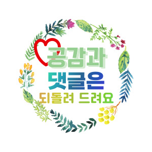 연화구 이미지