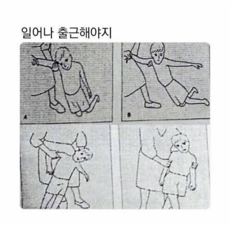 승아헤어 이미지