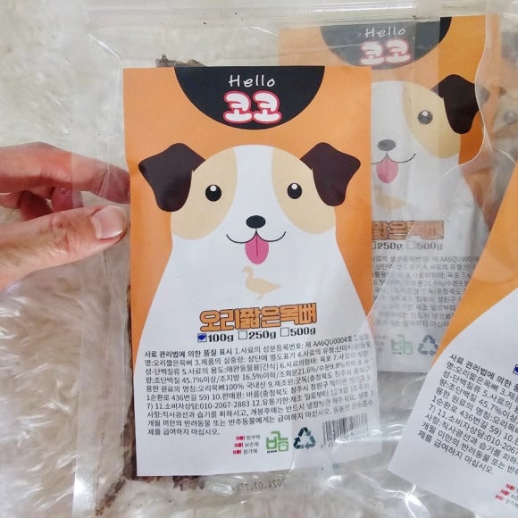 바름컴퍼니 이미지