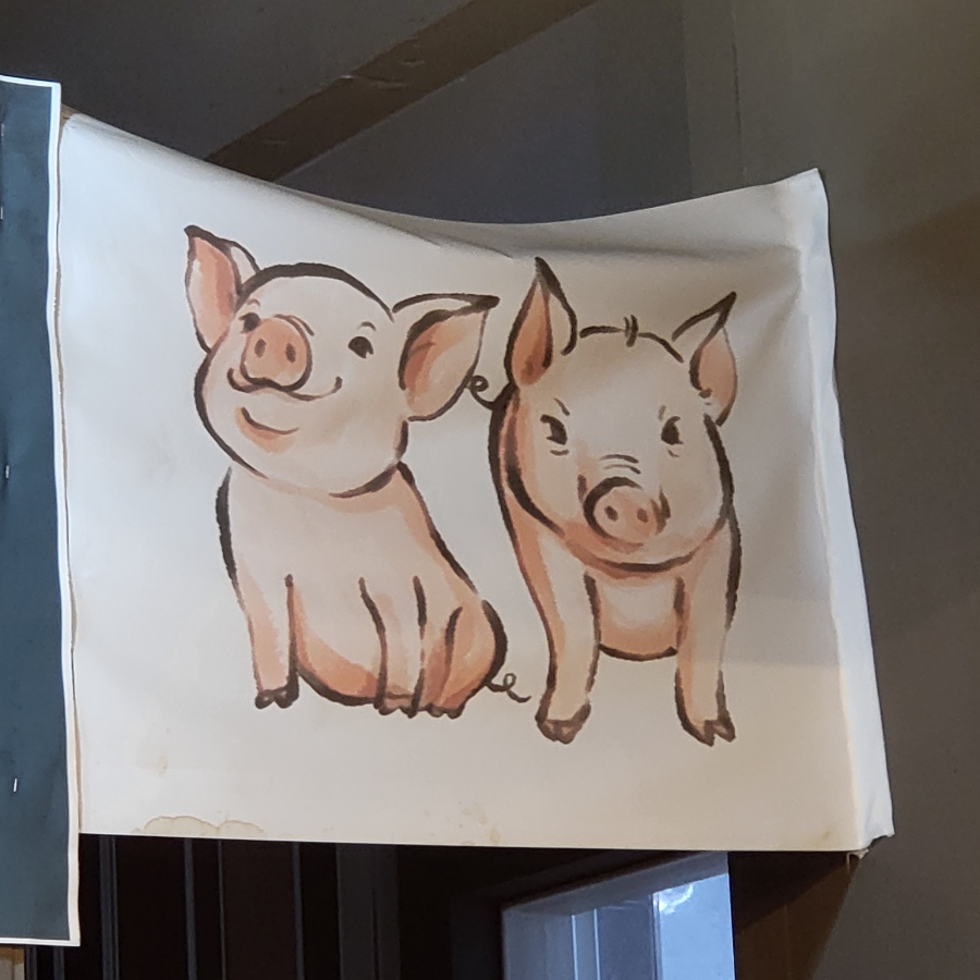신마장동뒷고기 이미지