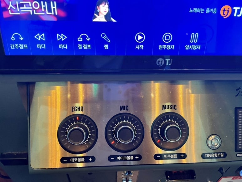 미니K코인노래연습장 이미지