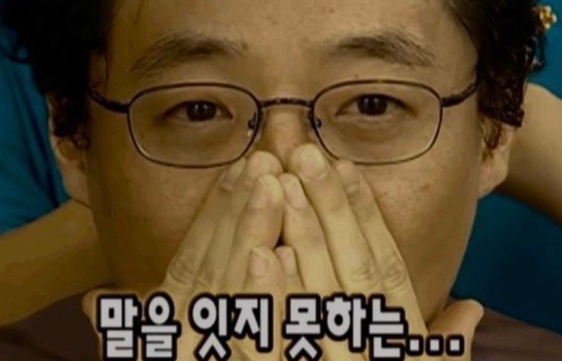 아눔헤어 이미지
