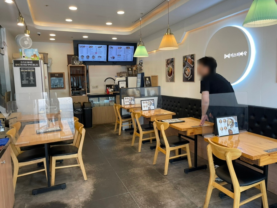 피자스쿨한대앞역점 이미지