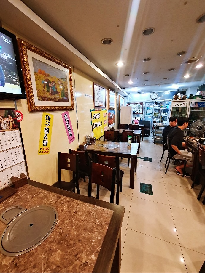 25시순대 이미지