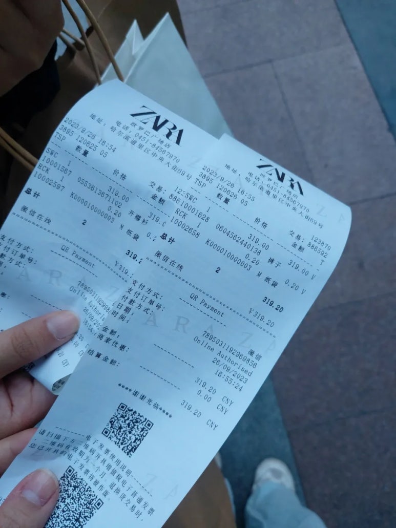 성은세탁소 이미지
